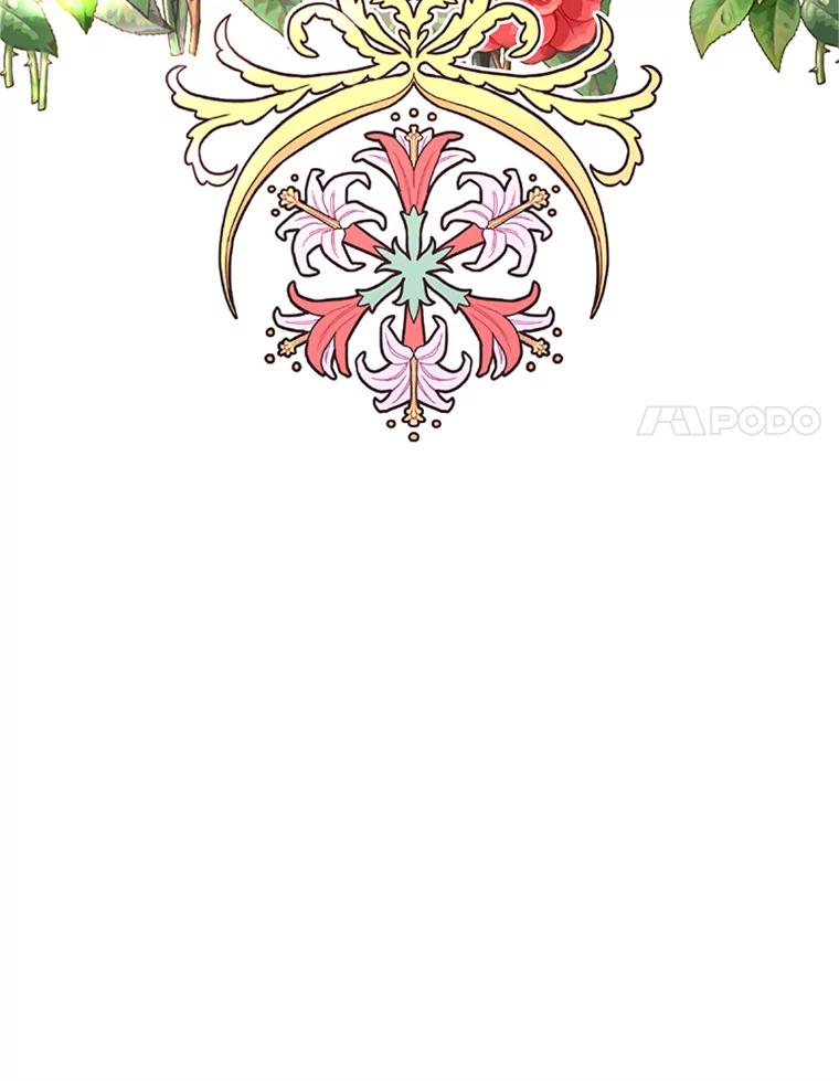 《反派也是万人迷》56.校庆 第78页