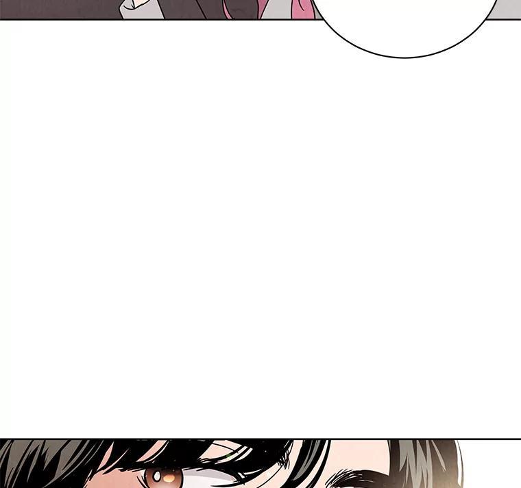 《救命冤家》68.逃避 第102页