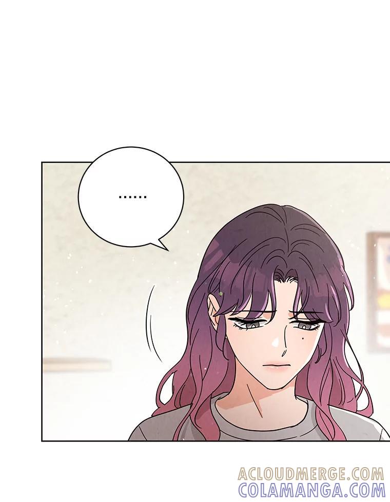 《救命冤家》69.惩罚 第41页
