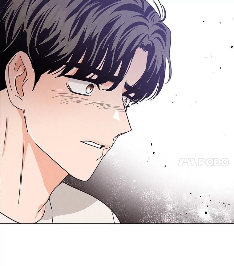 《救命冤家》69.惩罚 第114页