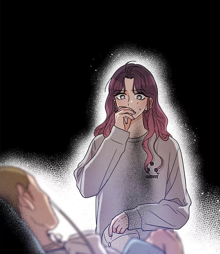 《救命冤家》69.惩罚 第27页