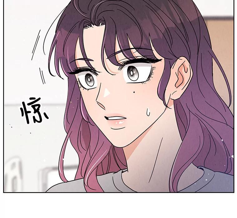 《救命冤家》69.惩罚 第23页