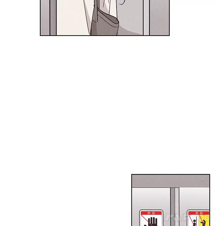《救命冤家》69.惩罚 第79页