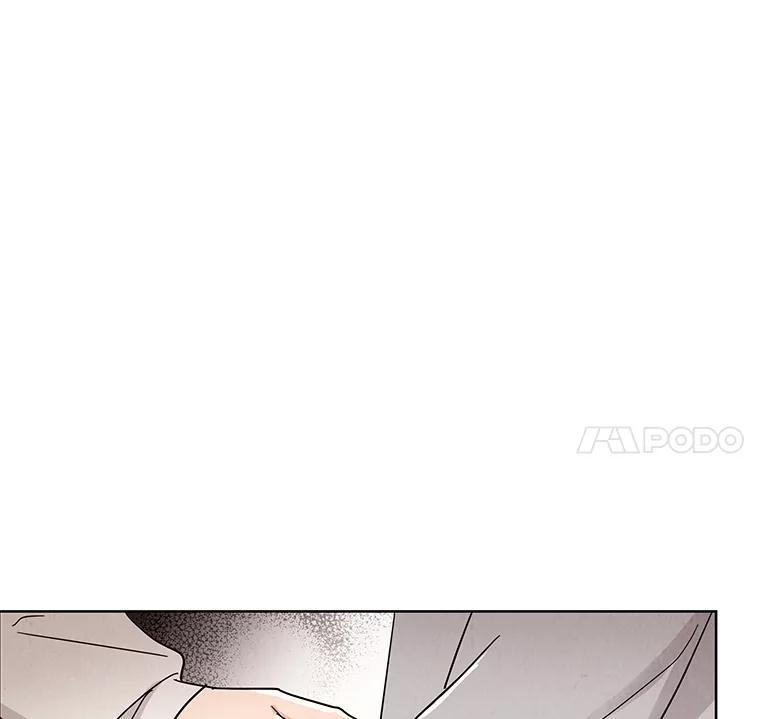 《救命冤家》69.惩罚 第110页