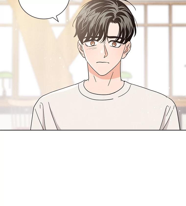 《救命冤家》69.惩罚 第47页