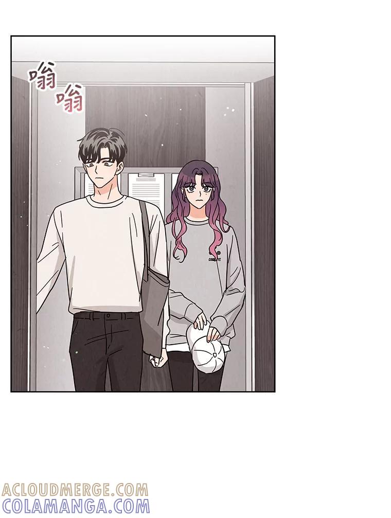 《救命冤家》69.惩罚 第77页