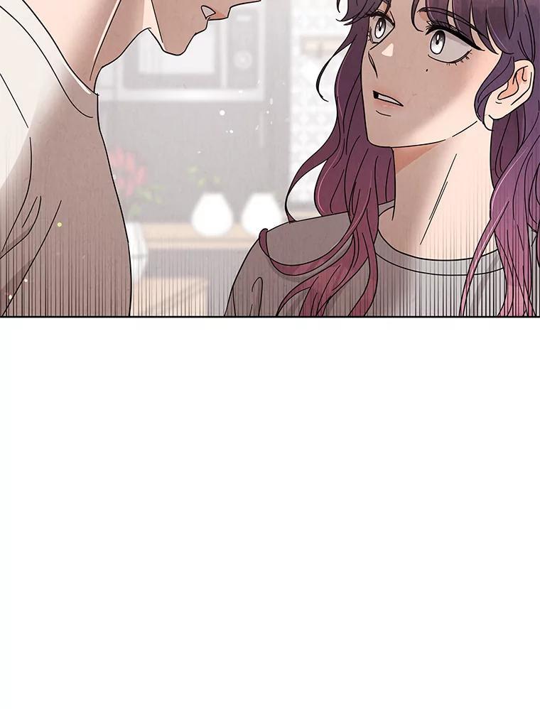 《救命冤家》69.惩罚 第107页