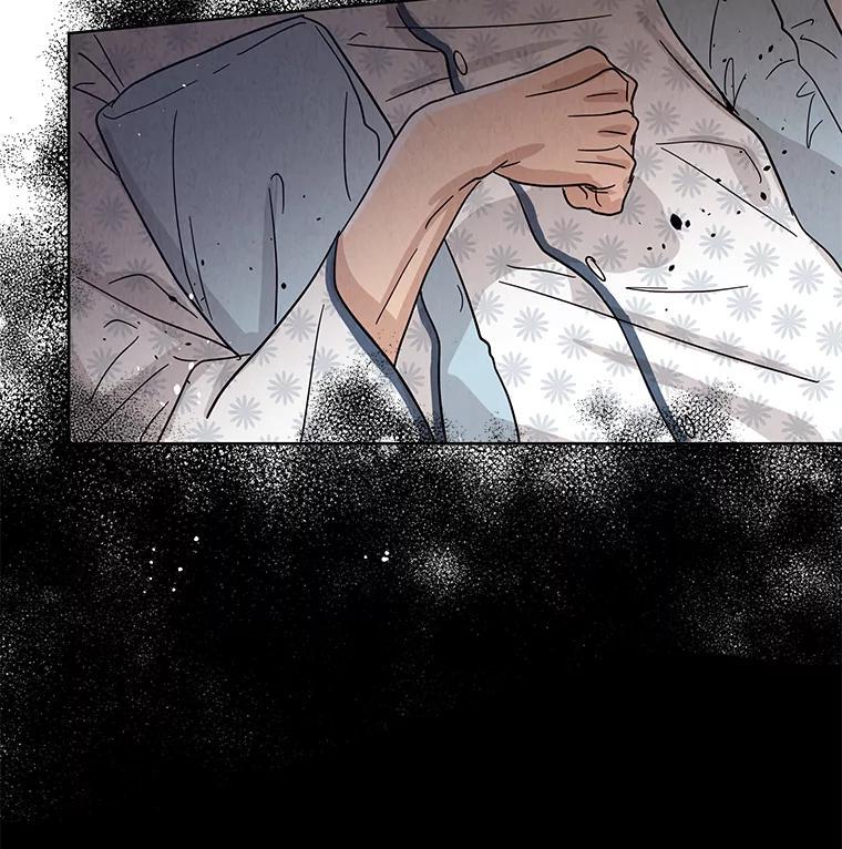 《救命冤家》69.惩罚 第26页