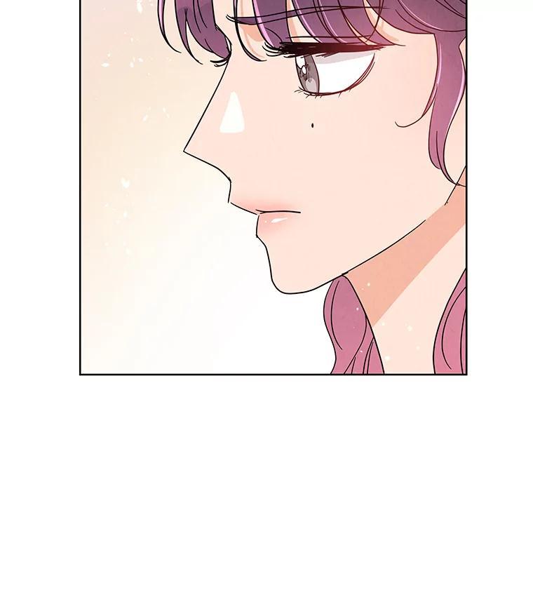 《救命冤家》70.分居 第94页