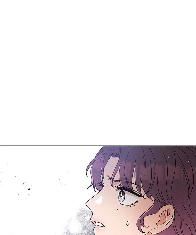 《救命冤家》70.分居 第3页