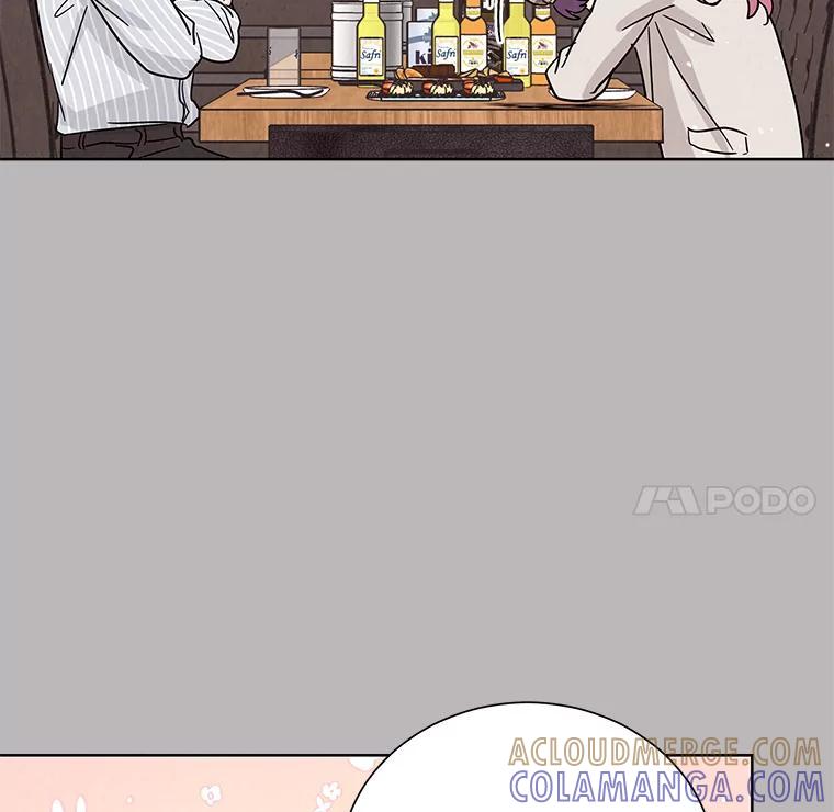 《救命冤家》70.分居 第61页