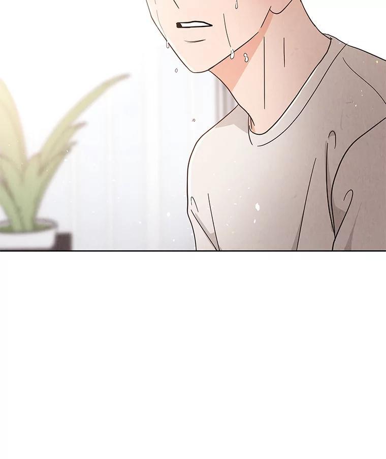 《救命冤家》70.分居 第78页