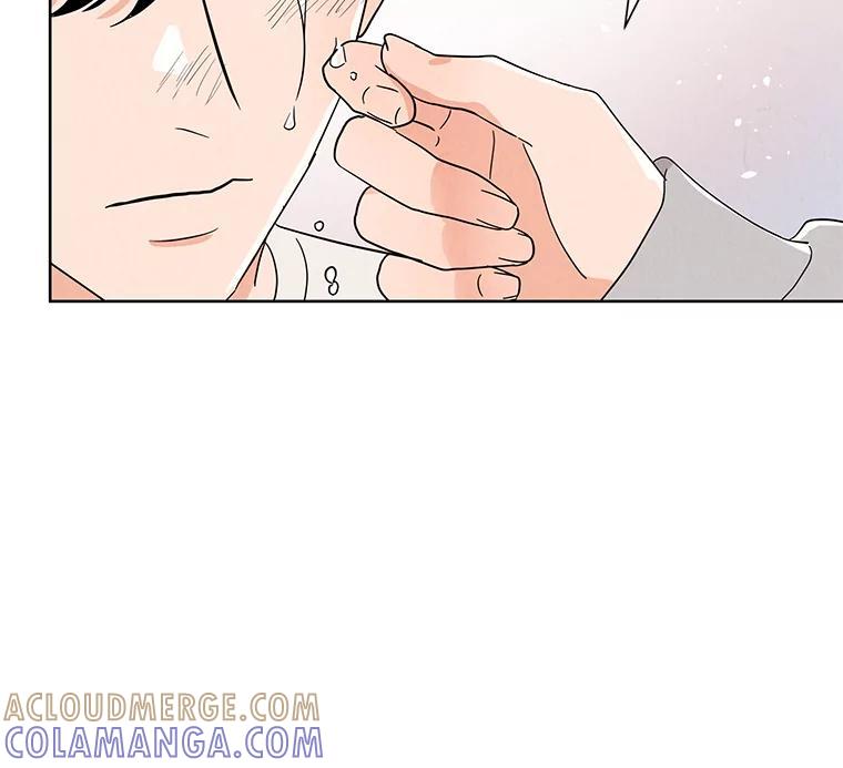 《救命冤家》70.分居 第97页