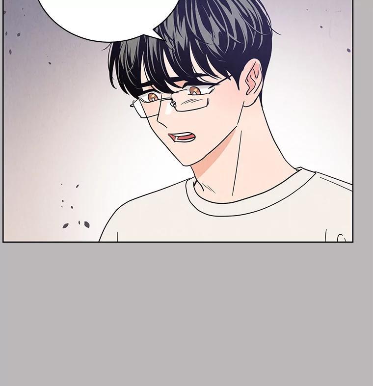《救命冤家》71.资格 第48页