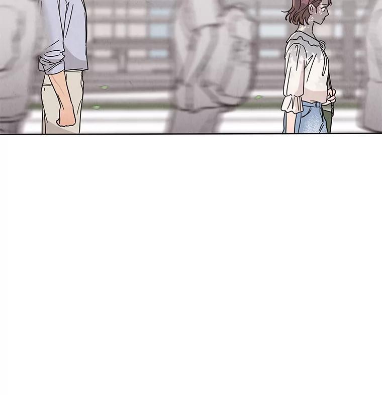 《救命冤家》71.资格 第116页