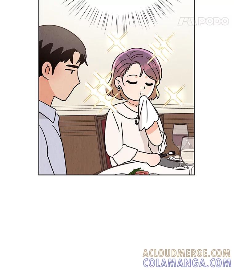 《救命冤家》71.资格 第21页