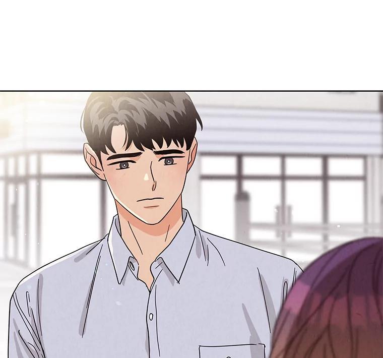 《救命冤家》71.资格 第87页