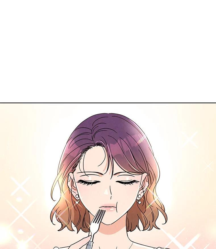 《救命冤家》71.资格 第19页