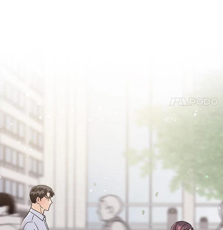 《救命冤家》71.资格 第115页