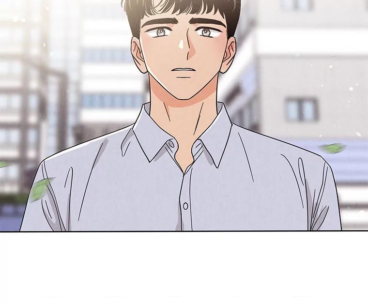《救命冤家》71.资格 第114页