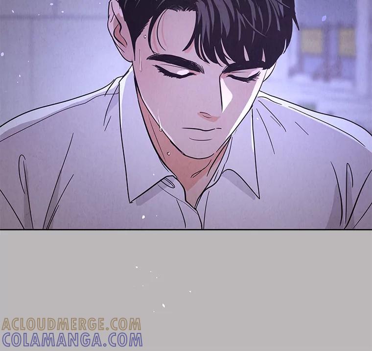 《救命冤家》72.和解 第81页