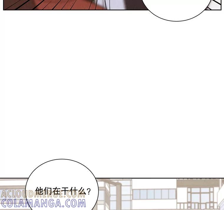 《救命冤家》72.和解 第37页