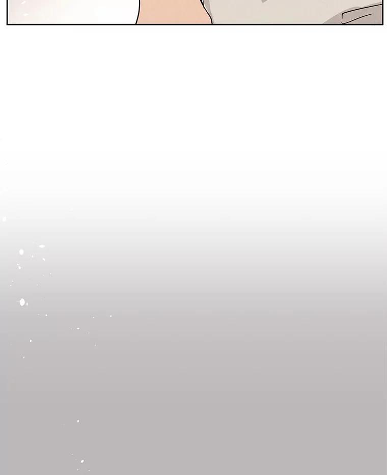 《救命冤家》72.和解 第74页