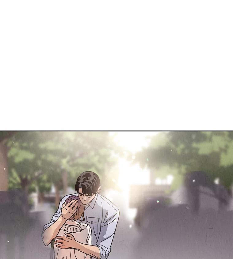 《救命冤家》73.奇妙的缘分 第3页
