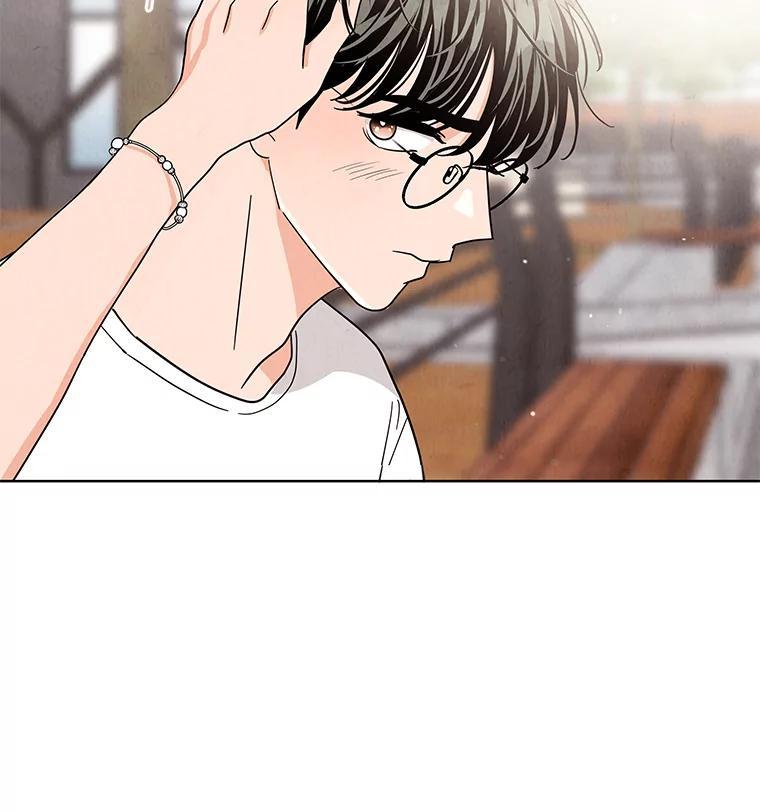《救命冤家》73.奇妙的缘分 第50页
