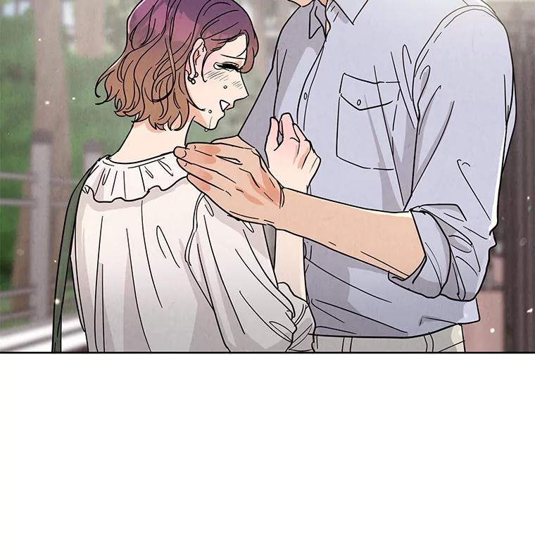 《救命冤家》73.奇妙的缘分 第22页