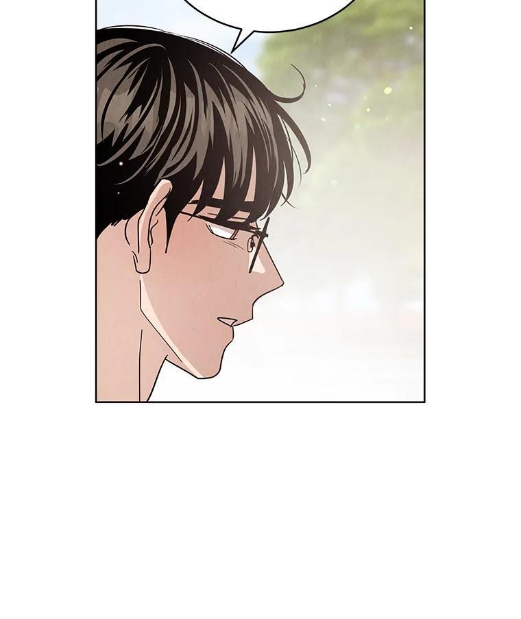 《救命冤家》73.奇妙的缘分 第35页