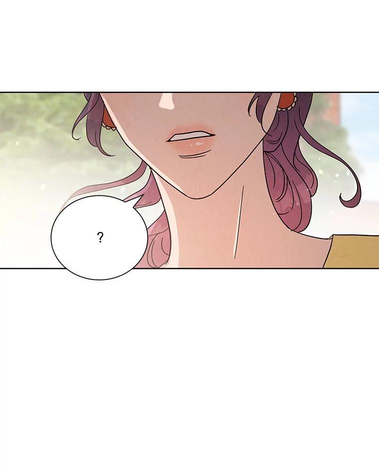 《救命冤家》73.奇妙的缘分 第44页