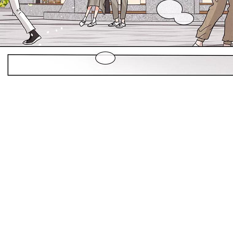 《救命冤家》73.奇妙的缘分 第59页