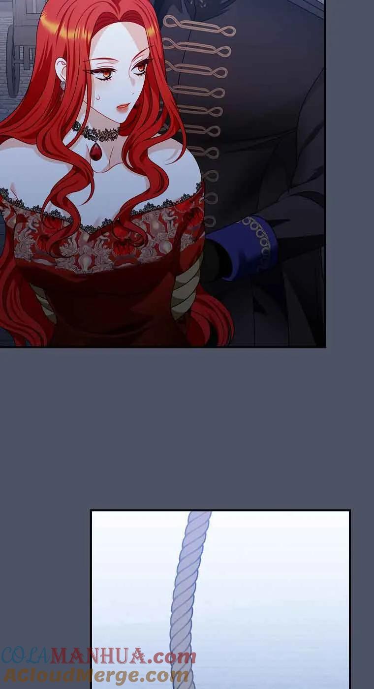 《精心培养后他化身偏执男回来了》第17话 第58页