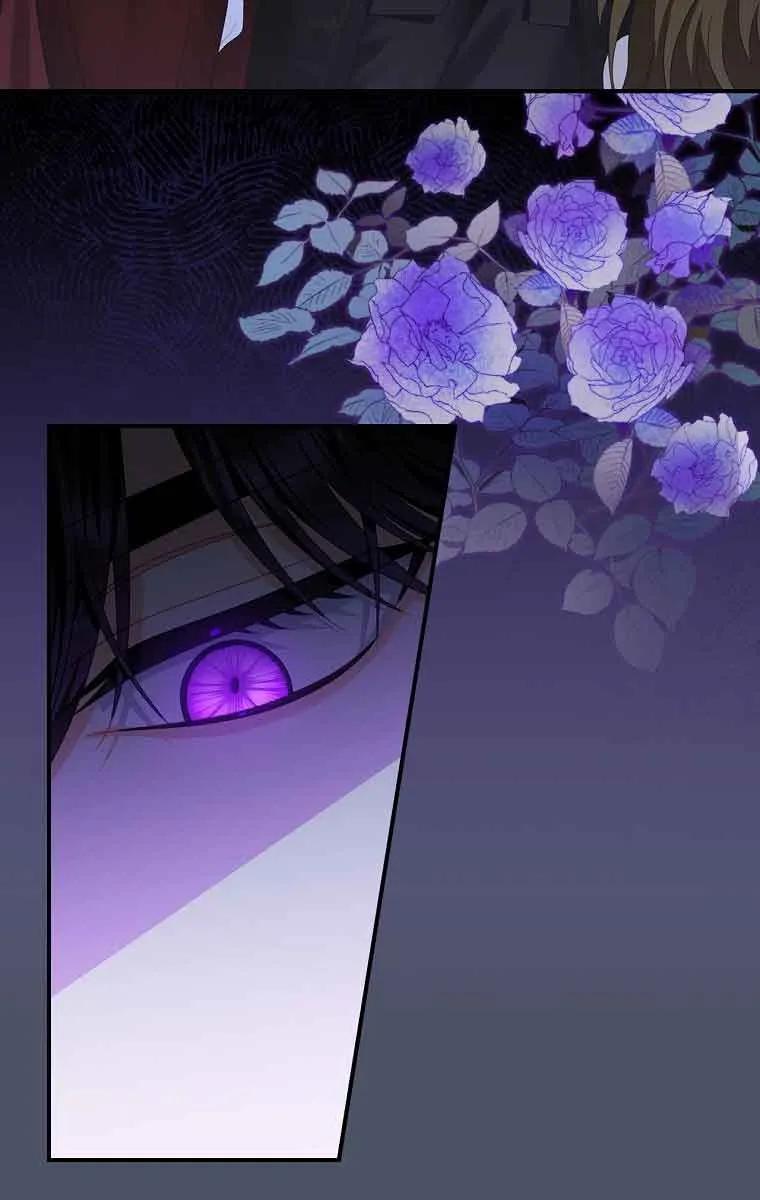 《精心培养后他化身偏执男回来了》第18话 第29页