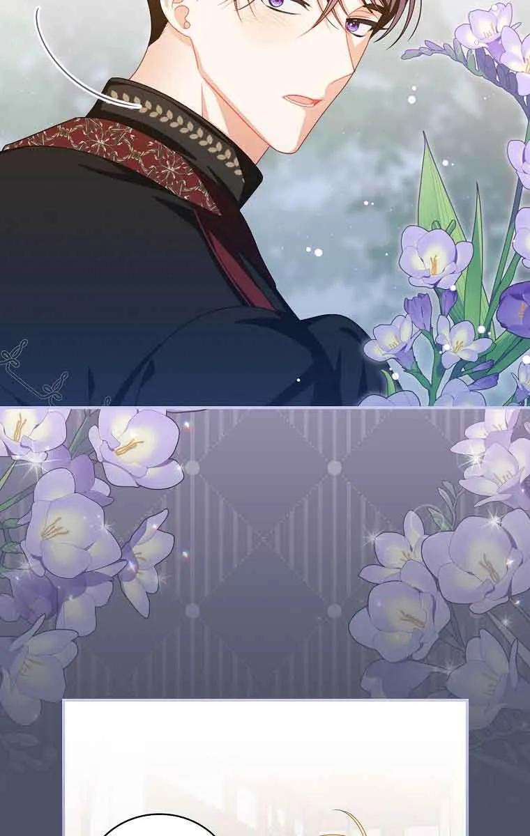 《精心培养后他化身偏执男回来了》第19话 第30页