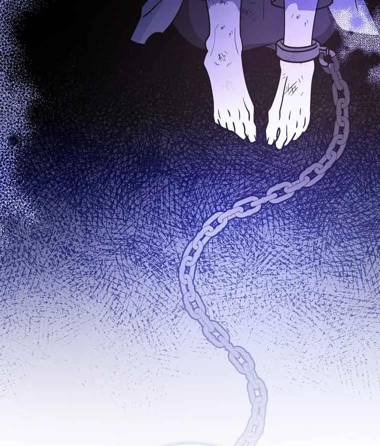 《精心培养后他化身偏执男回来了》第02话 第78页