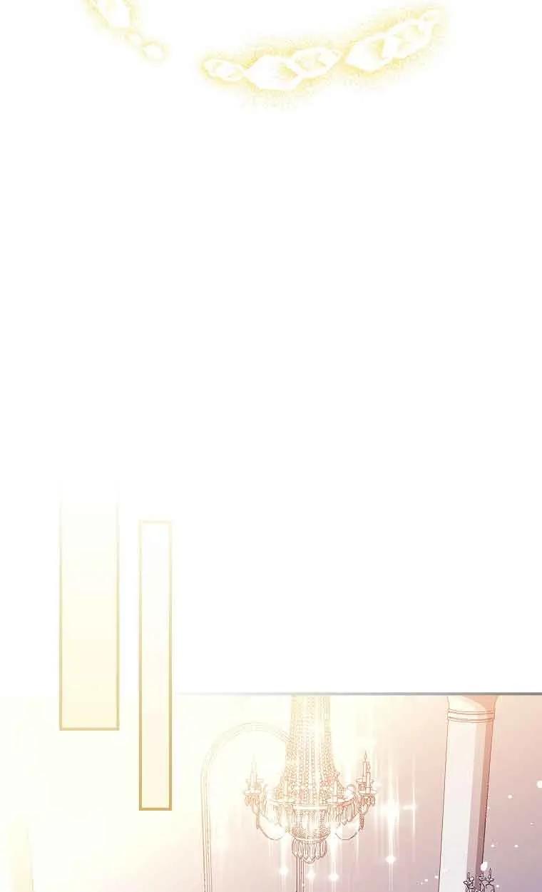 《精心培养后他化身偏执男回来了》第02话 第48页