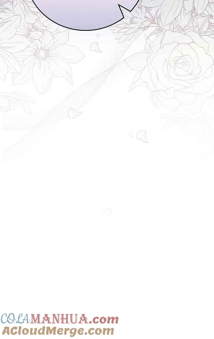《精心培养后他化身偏执男回来了》第29话 第34页