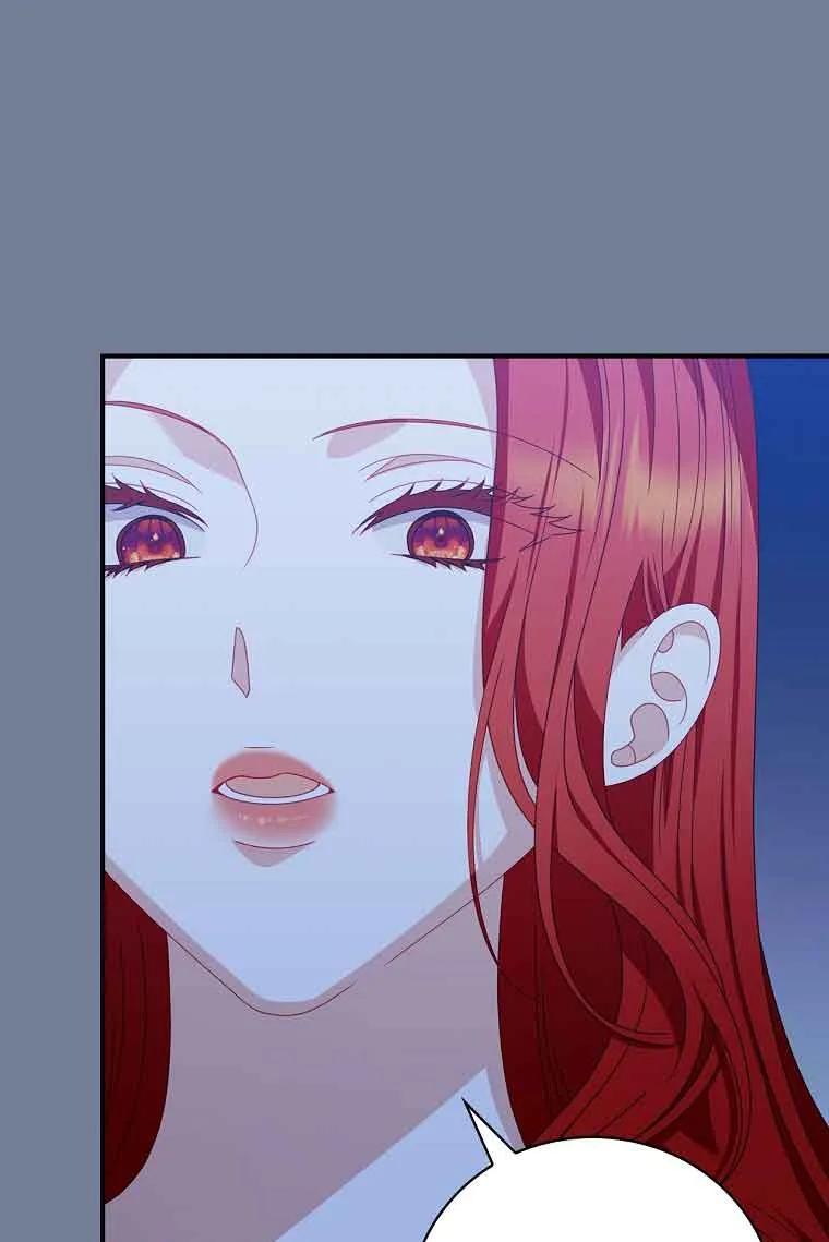《精心培养后他化身偏执男回来了》第29话 第72页