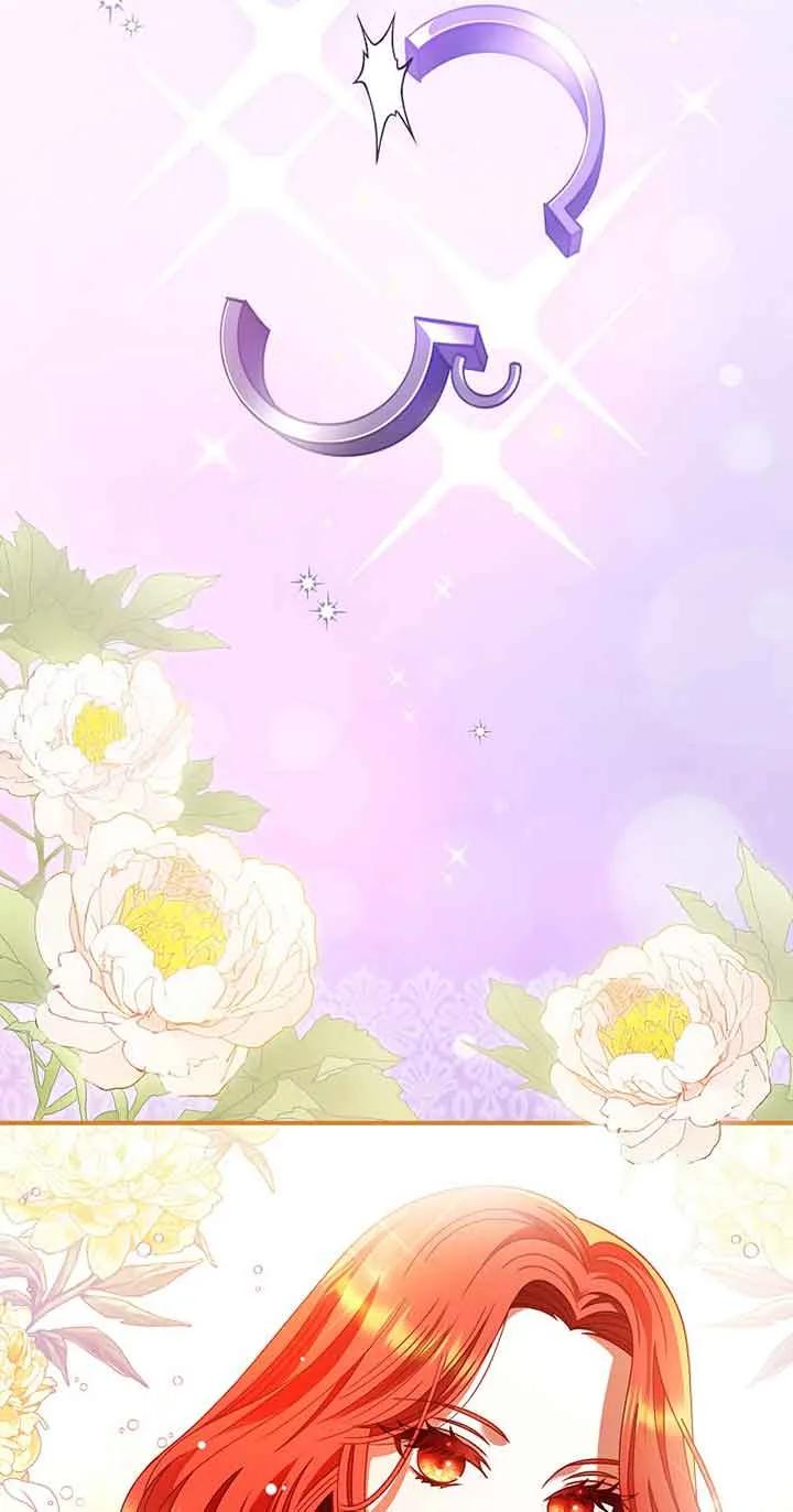 《精心培养后他化身偏执男回来了》第03话 第29页