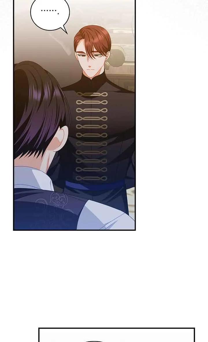 《精心培养后他化身偏执男回来了》第33话 第44页