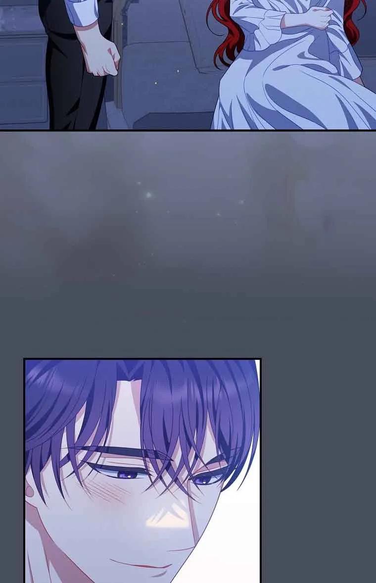 《精心培养后他化身偏执男回来了》第37话 第62页