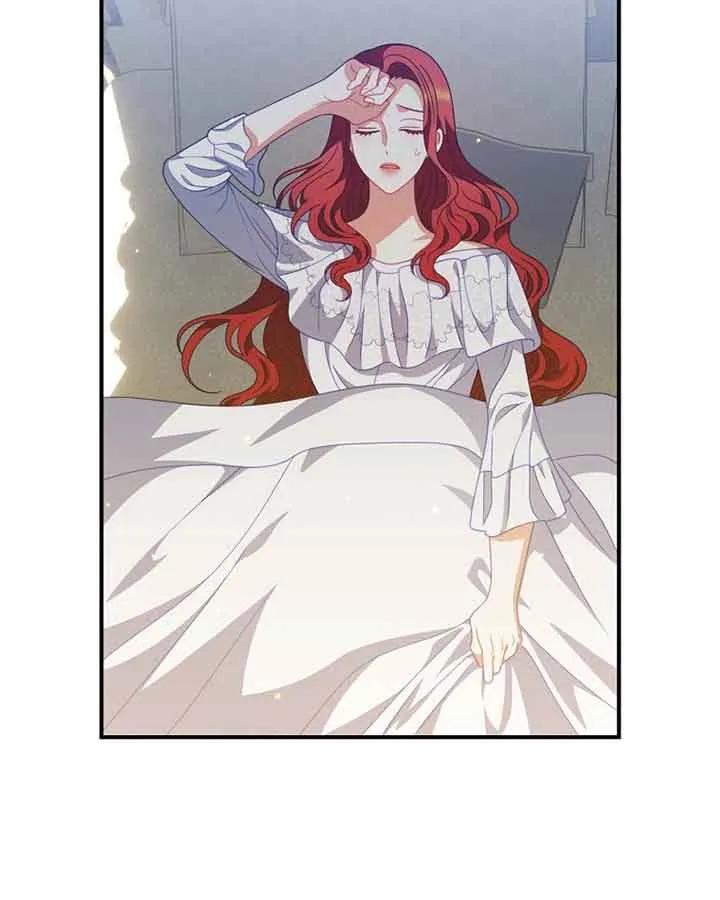 《精心培养后他化身偏执男回来了》第38话 第3页