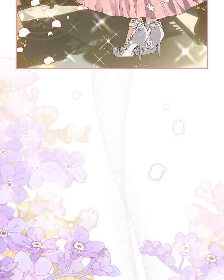 《精心培养后他化身偏执男回来了》第38话 第79页