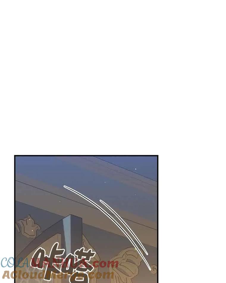 《精心培养后他化身偏执男回来了》第38话 第65页