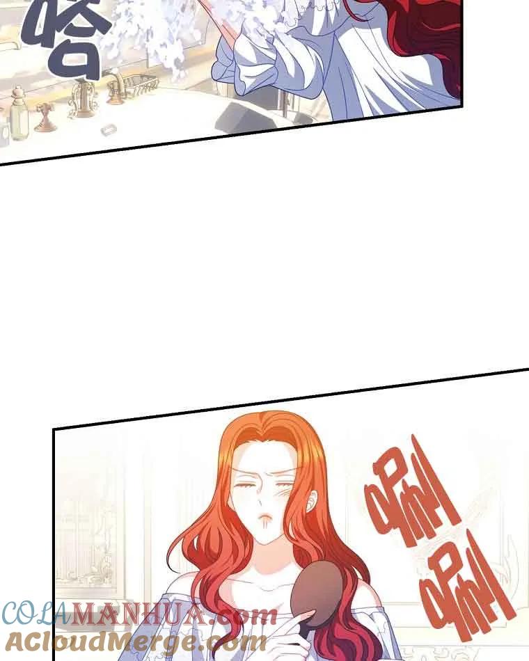 《精心培养后他化身偏执男回来了》第38话 第29页