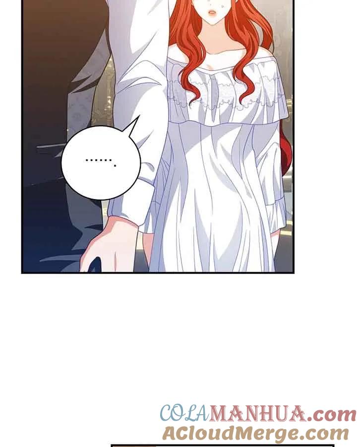 《精心培养后他化身偏执男回来了》第38话 第49页