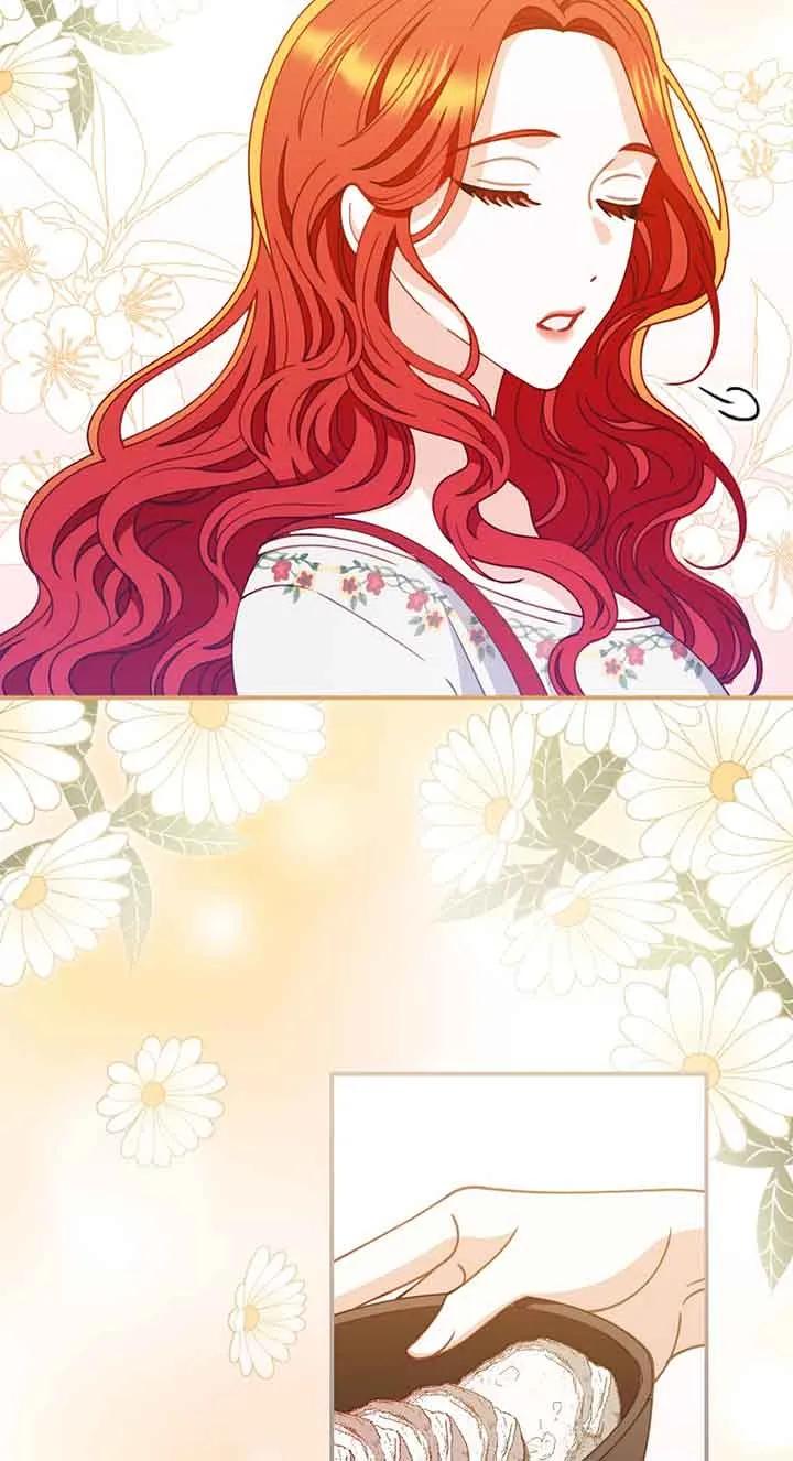 《精心培养后他化身偏执男回来了》第04话 第47页