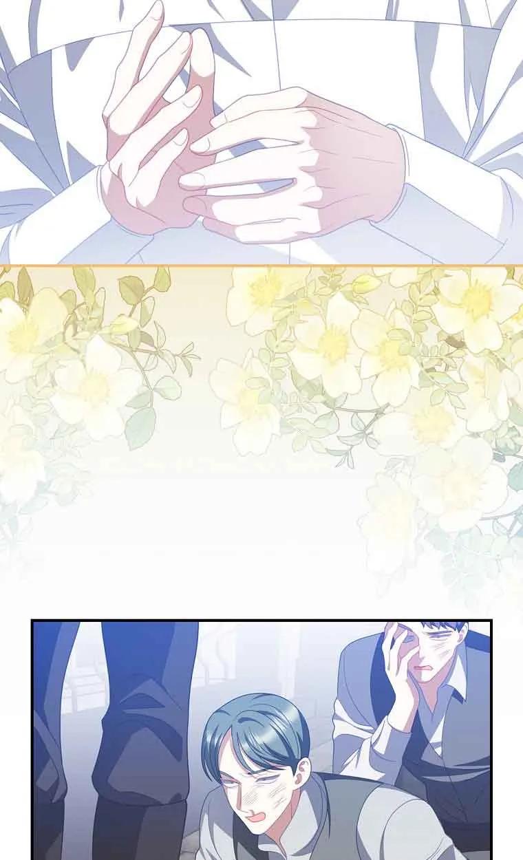 《精心培养后他化身偏执男回来了》第40话 第17页